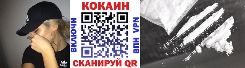 хочу наркоту  KRAKEN как зайти  Кокаин 98%  Лабытнанги 