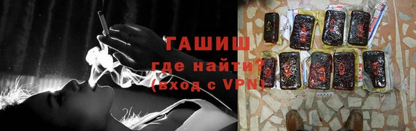 первитин Абдулино