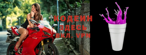 меф VHQ Абаза