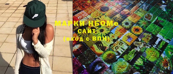 меф VHQ Абаза