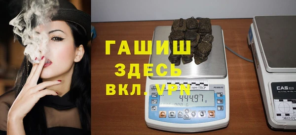 меф VHQ Абаза