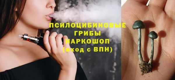 меф VHQ Абаза