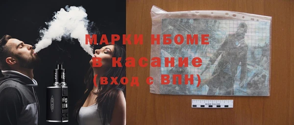 меф VHQ Абаза