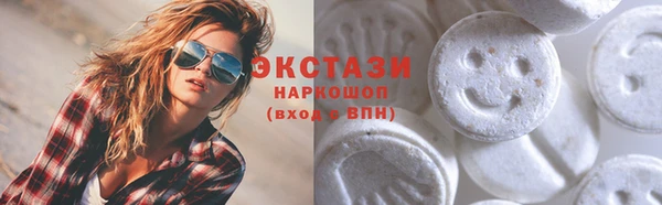 первитин Абдулино