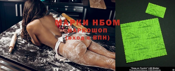 меф VHQ Абаза