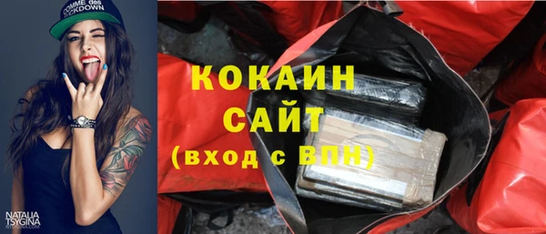 меф VHQ Абаза