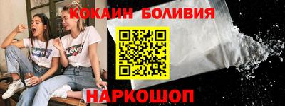 твердый Ипатово