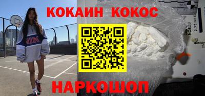 таблы Изобильный