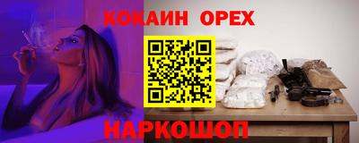 таблы Изобильный