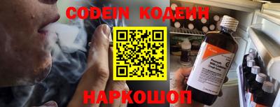 таблы Изобильный