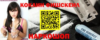 мяу мяу мука Ирбит
