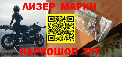 мяу мяу мука Ирбит