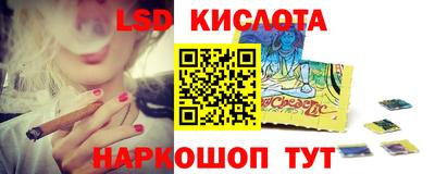 таблы Изобильный