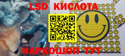 твердый Ипатово