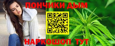 твердый Ипатово