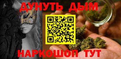 твердый Ипатово