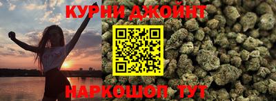 мяу мяу мука Ирбит
