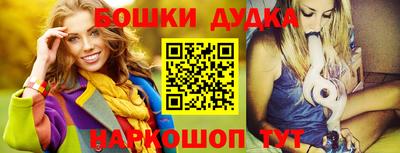 таблы Изобильный