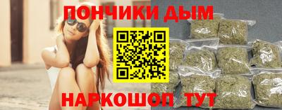 мяу мяу мука Ирбит