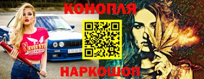 твердый Ипатово