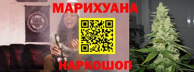 таблы Изобильный