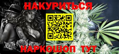 таблы Изобильный