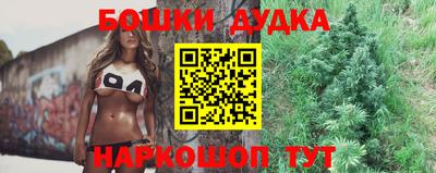 твердый Ипатово