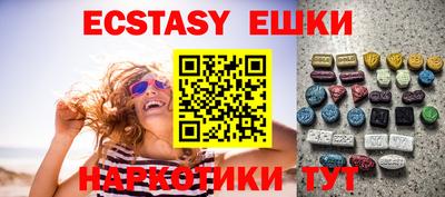 мяу мяу мука Ирбит
