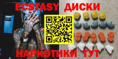 таблы Изобильный
