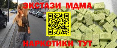 таблы Изобильный