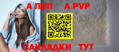 таблы Изобильный
