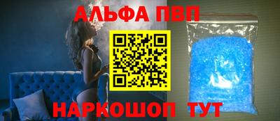 таблы Изобильный