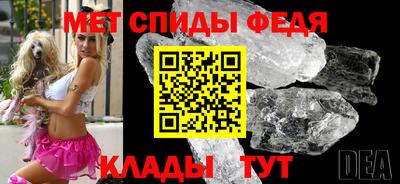 твердый Ипатово