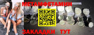 твердый Ипатово