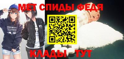 мяу мяу мука Ирбит