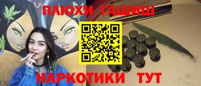 мяу мяу мука Ирбит