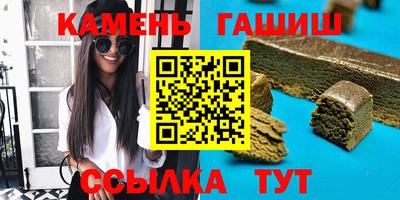 таблы Изобильный