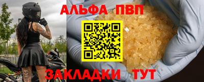 мяу мяу мука Ирбит