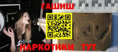 мяу мяу мука Ирбит