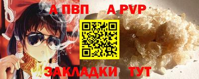 таблы Изобильный