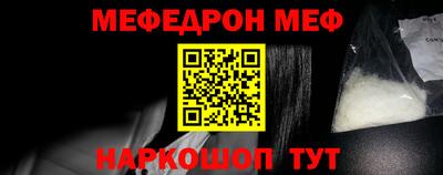 твердый Ипатово
