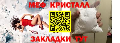 твердый Ипатово