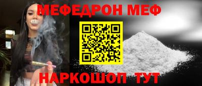 твердый Ипатово