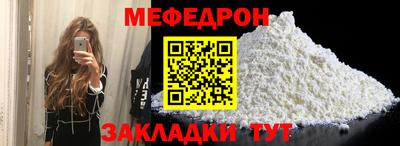 таблы Изобильный