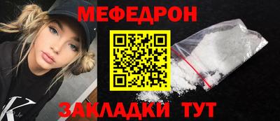 таблы Изобильный