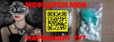 таблы Изобильный