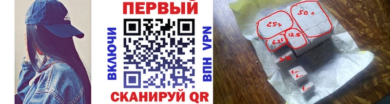 где найти наркотики  Лабытнанги  Первитин кристалл 