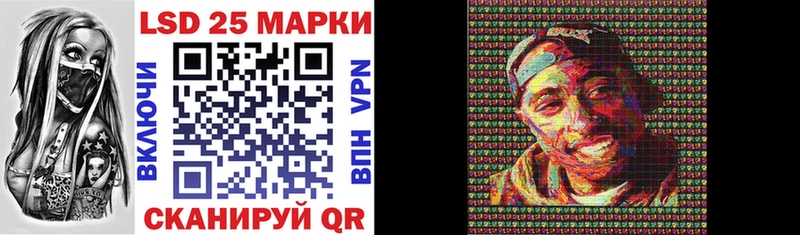 даркнет Telegram  Лабытнанги  Марки NBOMe 1,8мг 