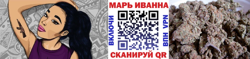 наркошоп  Лабытнанги  дарк нет наркотические препараты  Бошки Шишки Amnesia 